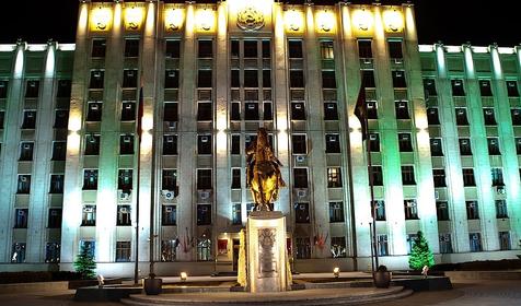 администрация Краснодарского края