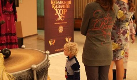 Кубанский казачий хор