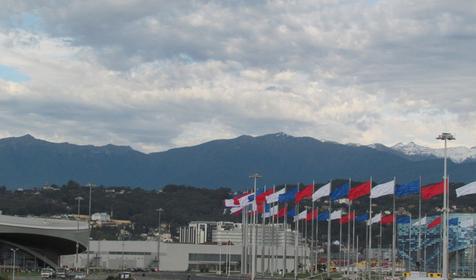 Олимпийский парк