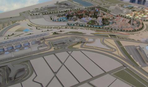 Олимпийский парк