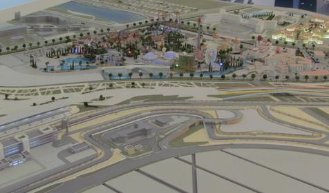 Олимпийский парк