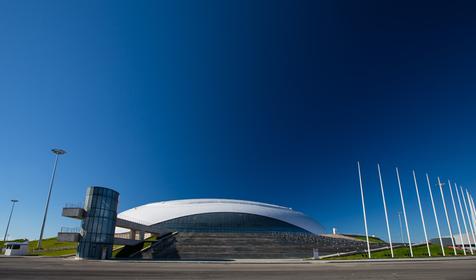 Ледовый дворец «Большой»