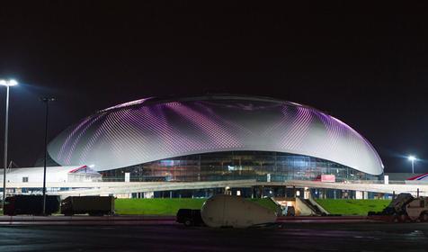 Ледовый дворец «Большой»