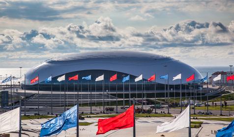 Ледовый дворец «Большой»