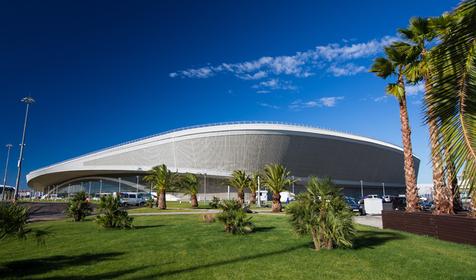 Конькобежный центр "Адлер-Арена"