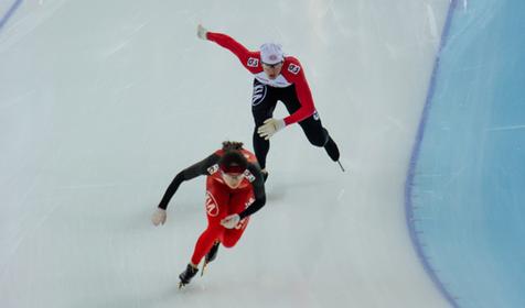 Конькобежный центр "Адлер-Арена"