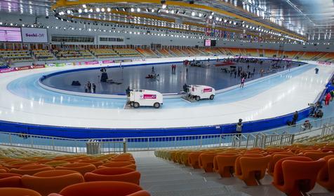 Конькобежный центр "Адлер-Арена"