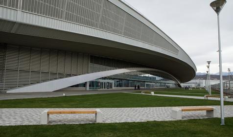 Конькобежный центр "Адлер-Арена"