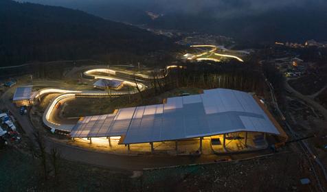 Центр санного спорта "Санки"