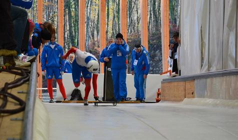 Центр санного спорта "Санки"