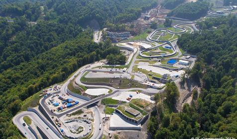 Центр санного спорта "Санки"