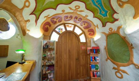 Гостевой дом ОМ ДОМ (British House), г. Сочи, Адлерский район, п. Красная Поляна