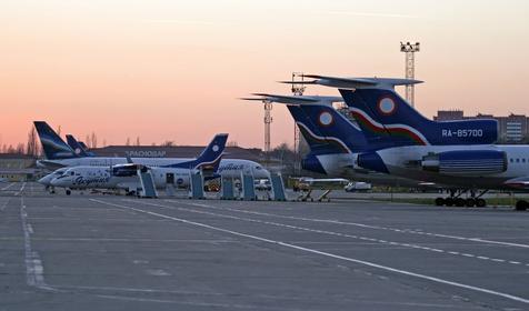 Аэропорт Краснодар