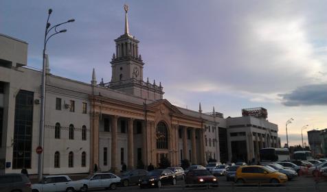 Краснодар 1 жд вокзал