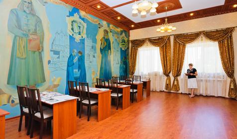 Библиотека. Пансионат с лечением Урал, г. Анапа