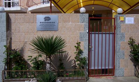 Гостевой дом У Никитича, г. Сочи, Лазаревский район, п. Лоо