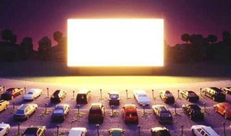 Автокинотеатр под открытым небом Кино-Трек