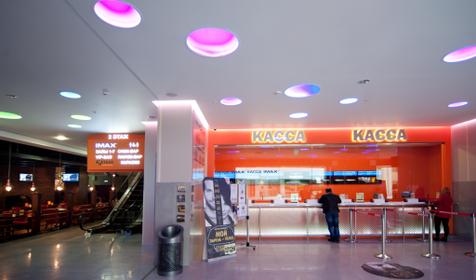 Люксор IMAX кинотеатр Сочи