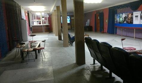 Мираж кинотеатр Лоо Сочи