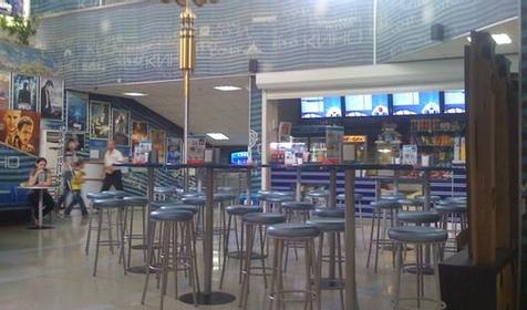 Премьера кинотеатр Сочи