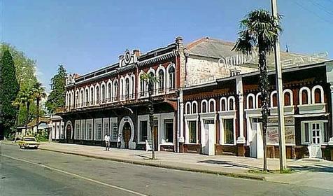 Октябрь кинотеатр Адлер