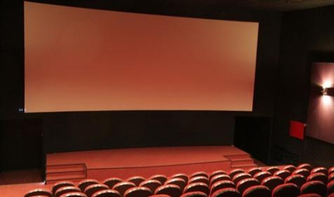 Октябрь кинотеатр Адлер