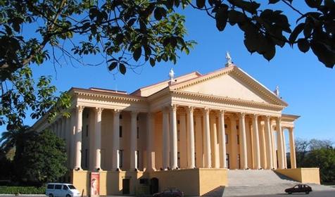 Зимний театр Сочи