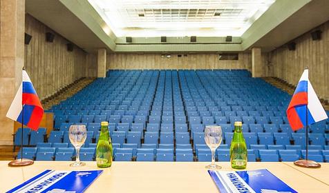 киноконцертный зал Жемчужина