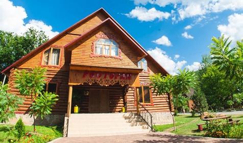 Ресторан. Туркомплекс "Горная деревня", Майкопский район, п. Никель