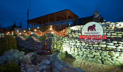 Территория. Пансионат Большая медведица, Апшеронский район, х. Гуамка