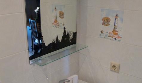 London (Лондон). Гостевой дом Серебряный утесЪ, г. Сочи