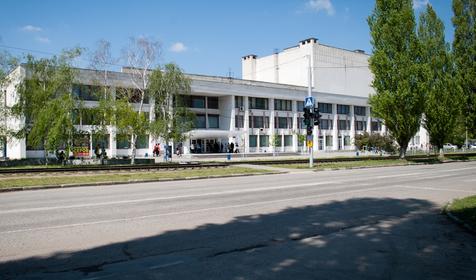 Дворец искусств Премьера Краснодар