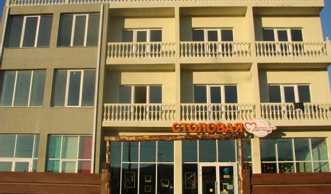 Гостевой дом "Парус", г. Сочи, Адлерский район Сочи, п. Мирный