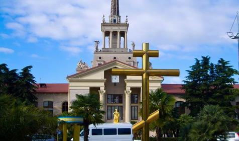 Сочи. Парк у морского вокзала