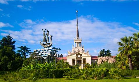 Сочи. Парк у морского вокзала