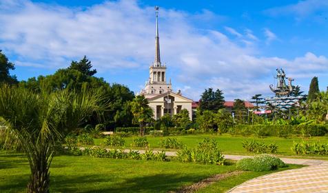 Сочи. Парк у морского вокзала