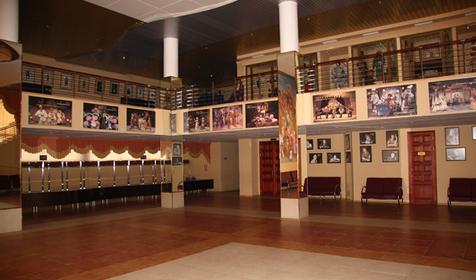 Краснодарский Краевой Театр Кукол