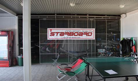 Серфстанция АхтариSurf, г. Приморско-Ахтарск