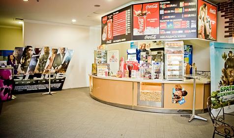 кинотеатр Европа Краснодар