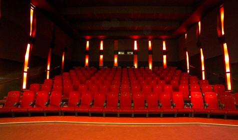 кинотеатр Европа Краснодар