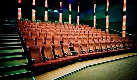 кинотеатр Европа Краснодар