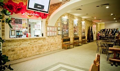 кинотеатр Европа Краснодар