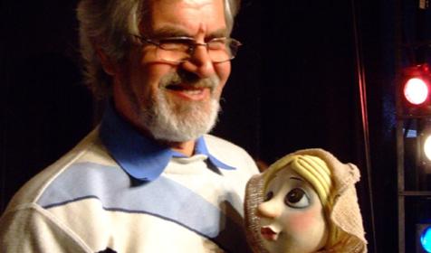 Новый театр кукол ТО Премьера Краснодар