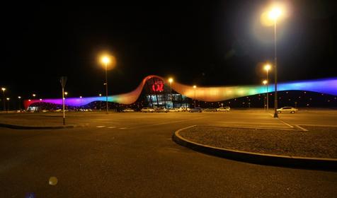 Формула кино OZ Краснодар