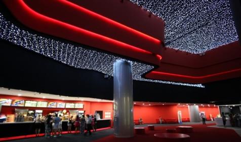 Формула кино OZ Краснодар