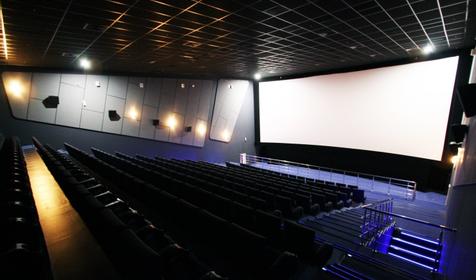 Формула кино OZ Краснодар