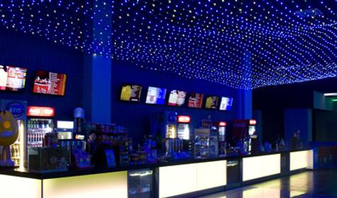 кинотеатр Киномакс-Галерея Краснодар