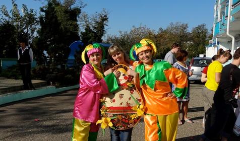 Анимация. Санаторий Зорька, Туапсинский район, п. Небуг