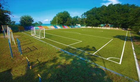 Футбольная площадка. Санаторий Зорька, Туапсинский район, п. Небуг