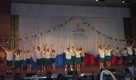 Киноконцертный зал. Санаторий Зорька, Туапсинский район, п. Небуг